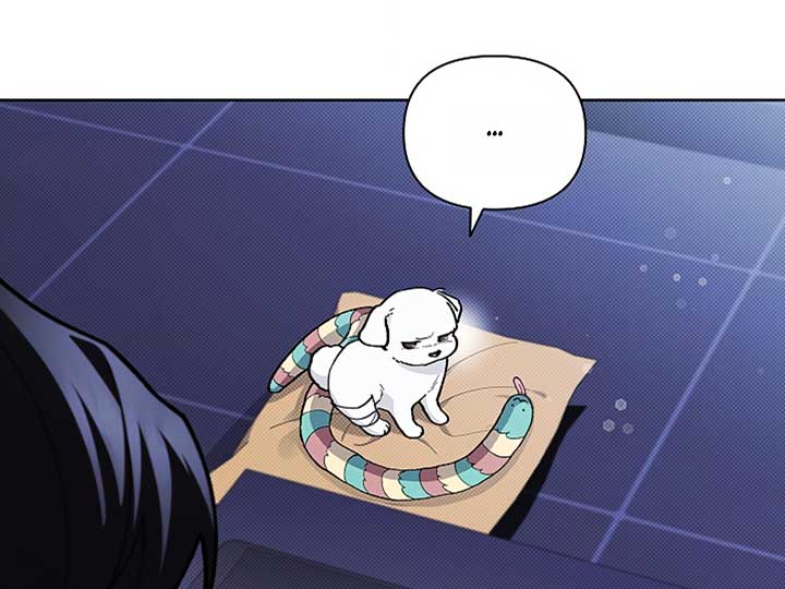 Don’t Mess With the Puppy! Chapter 6 - Page 111