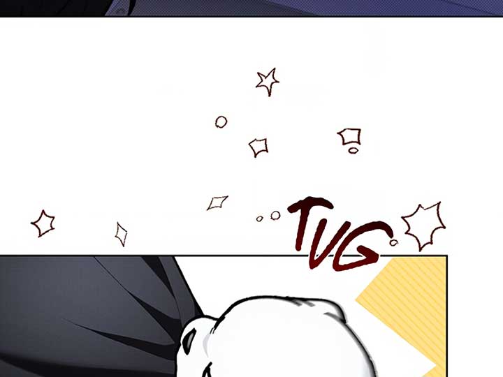 Don’t Mess With the Puppy! Chapter 6 - Page 112