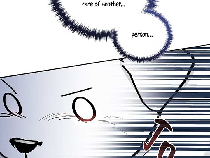 Don’t Mess With the Puppy! Chapter 6 - Page 179