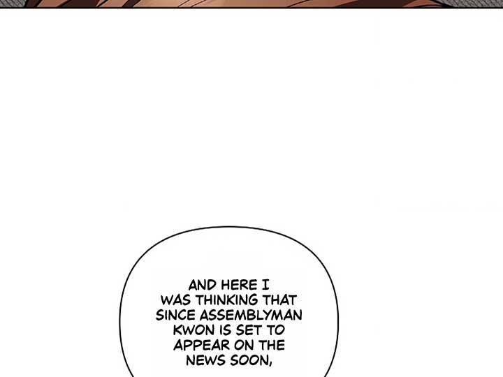 Don’t Mess With the Puppy! Chapter 6 - Page 19