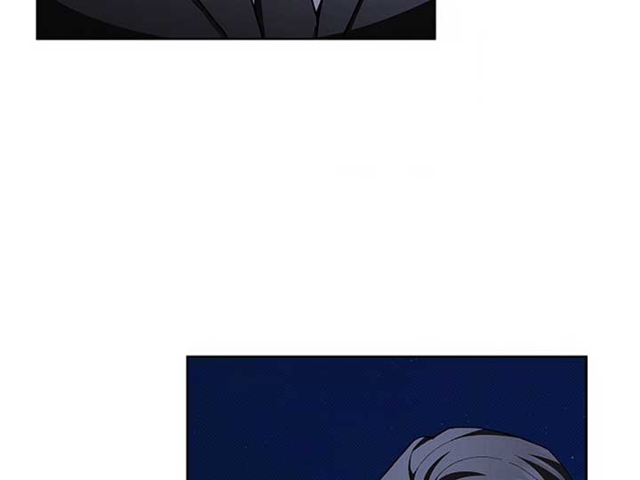 Don’t Mess With the Puppy! Chapter 6 - Page 191