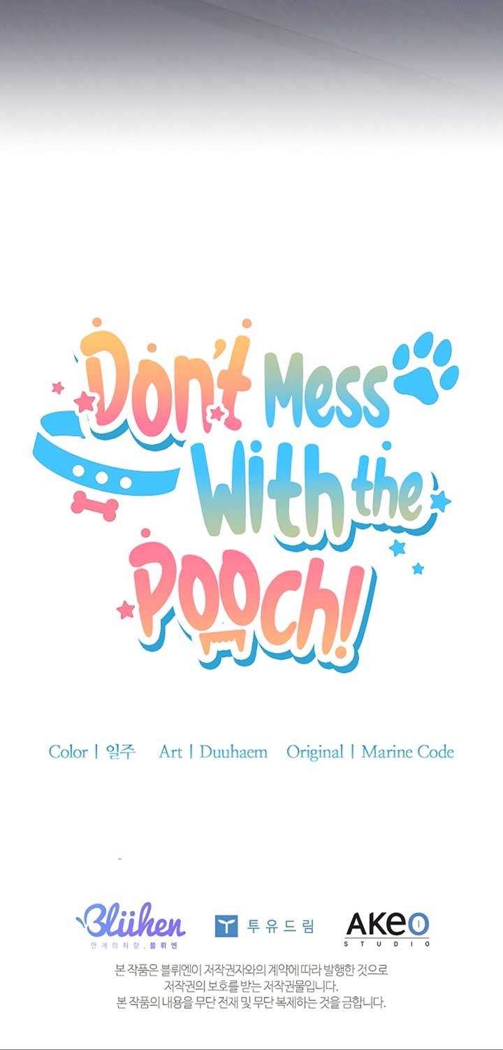Don’t Mess With the Puppy! Chapter 6 - Page 206