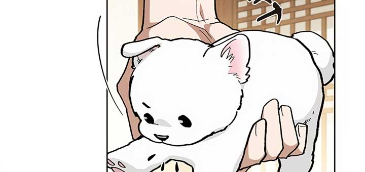 Don’t Mess With the Puppy! Chapter 6 - Page 34