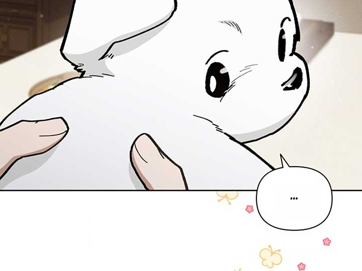Don’t Mess With the Puppy! Chapter 6 - Page 41