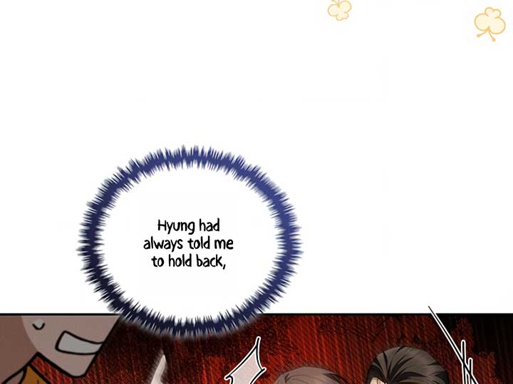 Don’t Mess With the Puppy! Chapter 6 - Page 42