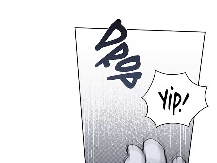 Don’t Mess With the Puppy! Chapter 6 - Page 58