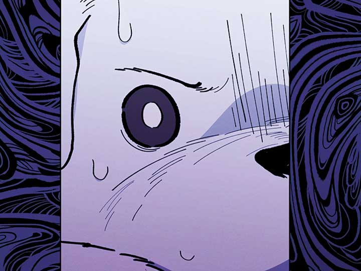 Don’t Mess With the Puppy! Chapter 6 - Page 6