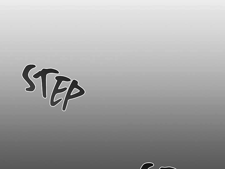 Don’t Mess With the Puppy! Chapter 6 - Page 62