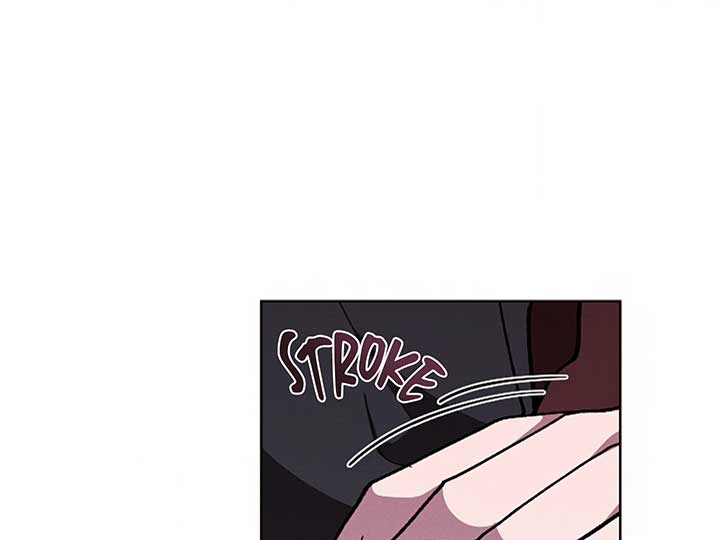 Don’t Mess With the Puppy! Chapter 6 - Page 77