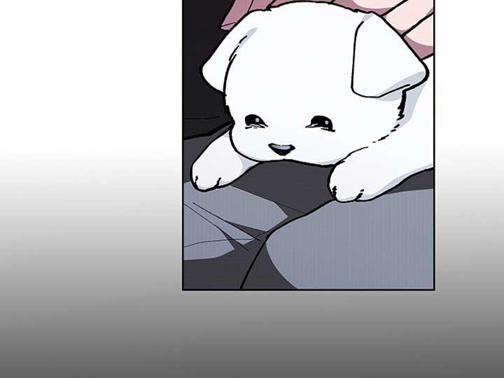 Don’t Mess With the Puppy! Chapter 6 - Page 78