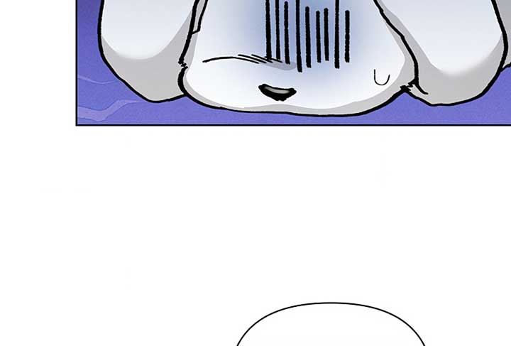 Don’t Mess With the Puppy! Chapter 6 - Page 89