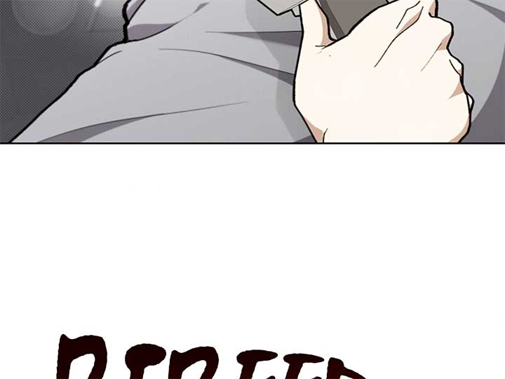 Don’t Mess With the Puppy! Chapter 7 - Page 100