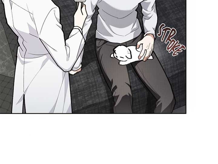 Don’t Mess With the Puppy! Chapter 7 - Page 104