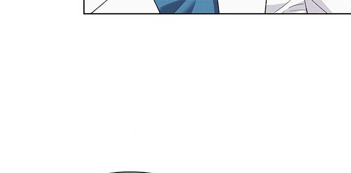 Don’t Mess With the Puppy! Chapter 7 - Page 107