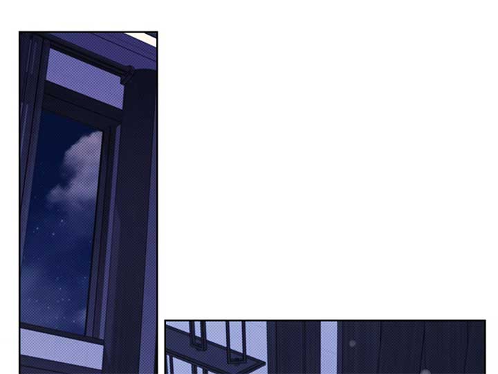 Don’t Mess With the Puppy! Chapter 7 - Page 119