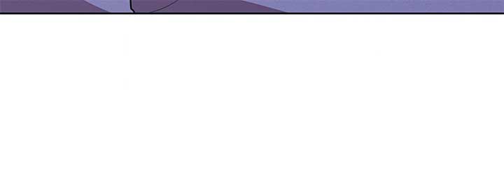 Don’t Mess With the Puppy! Chapter 7 - Page 126