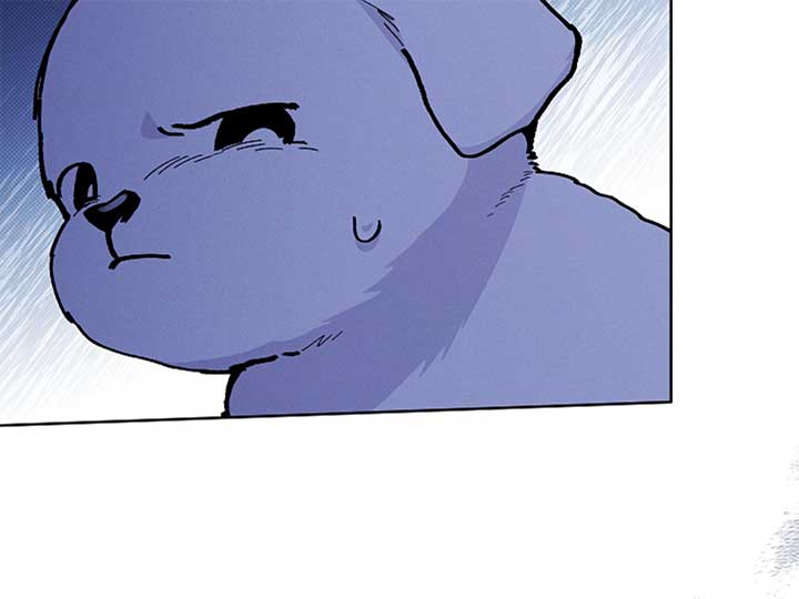 Don’t Mess With the Puppy! Chapter 7 - Page 150