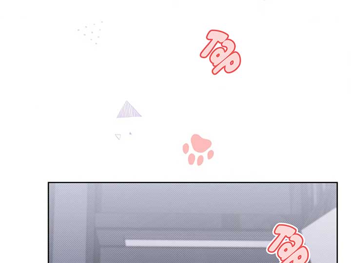 Don’t Mess With the Puppy! Chapter 7 - Page 178