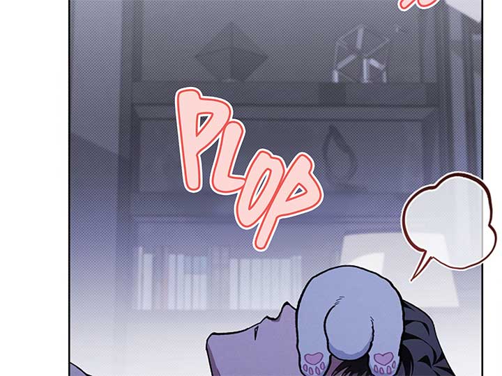 Don’t Mess With the Puppy! Chapter 7 - Page 179