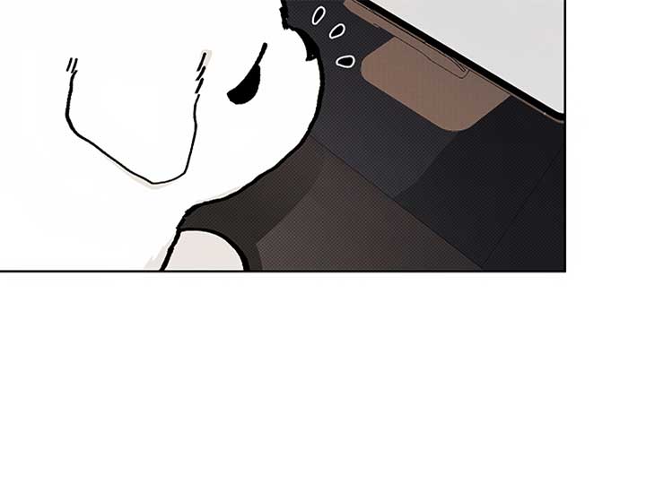 Don’t Mess With the Puppy! Chapter 7 - Page 192