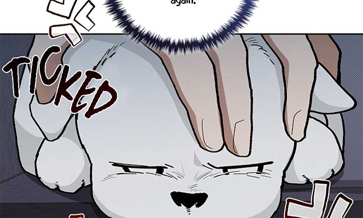 Don’t Mess With the Puppy! Chapter 7 - Page 198