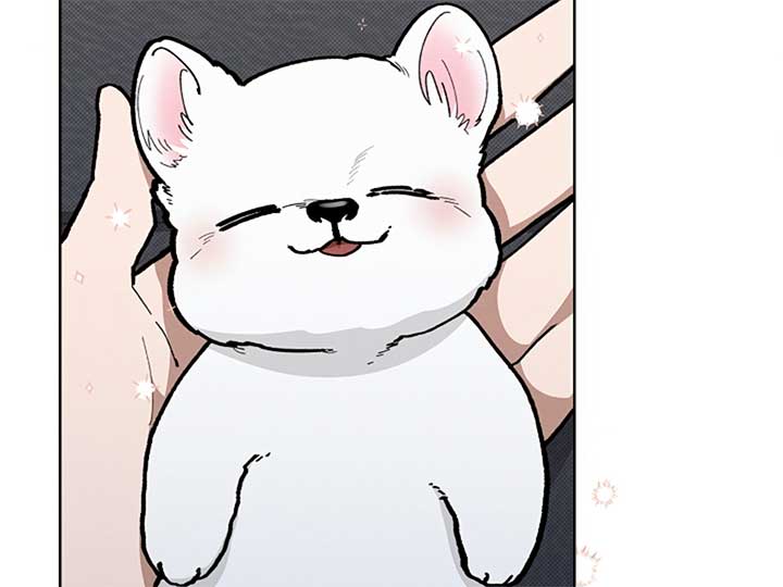Don’t Mess With the Puppy! Chapter 7 - Page 23