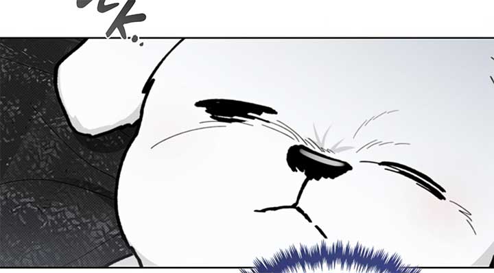 Don’t Mess With the Puppy! Chapter 7 - Page 48