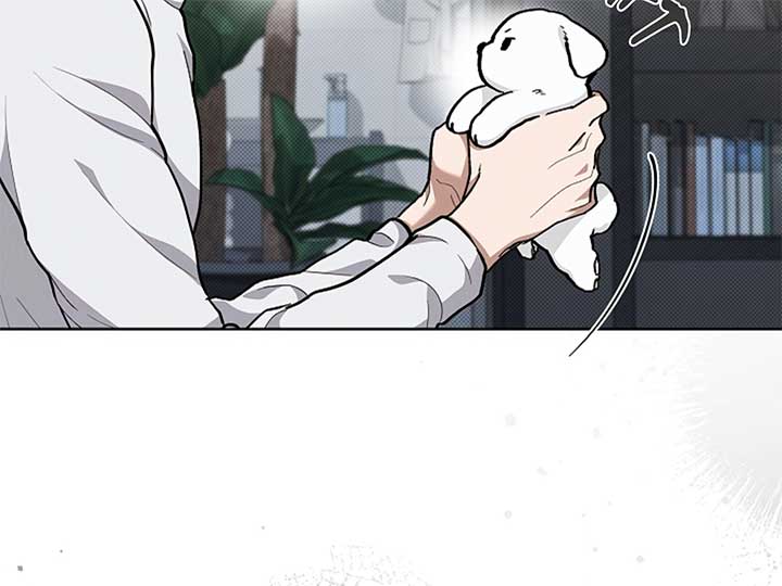 Don’t Mess With the Puppy! Chapter 7 - Page 59