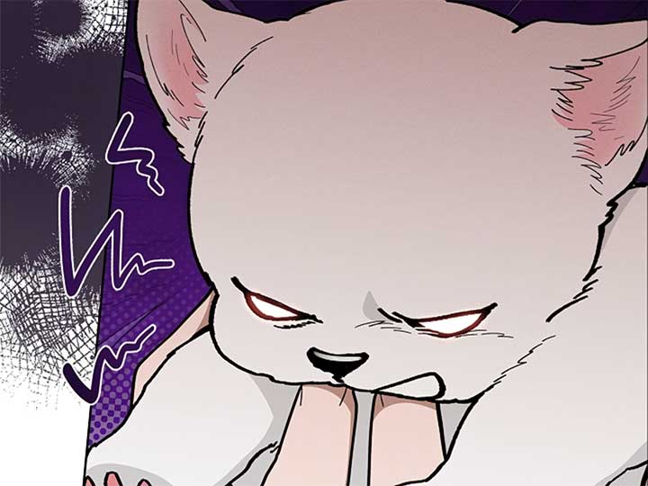 Don’t Mess With the Puppy! Chapter 7 - Page 61