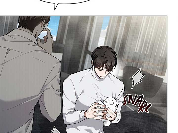 Don’t Mess With the Puppy! Chapter 7 - Page 64