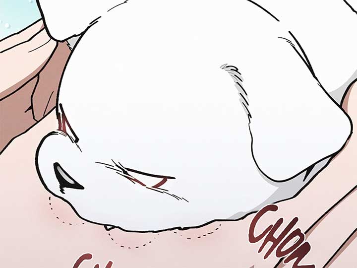 Don’t Mess With the Puppy! Chapter 7 - Page 68