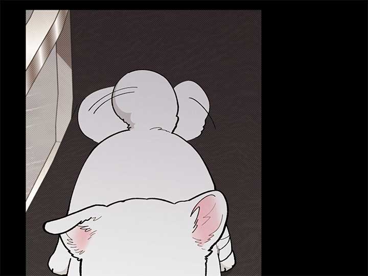 Don’t Mess With the Puppy! Chapter 7 - Page 79