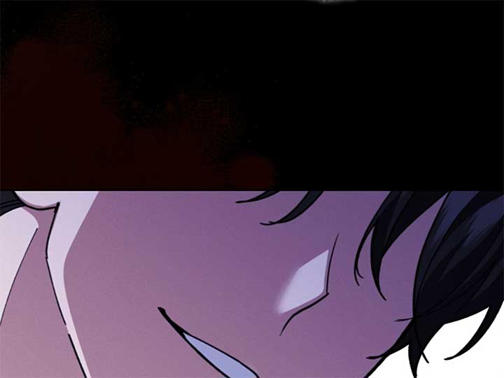 Don’t Mess With the Puppy! Chapter 7 - Page 81
