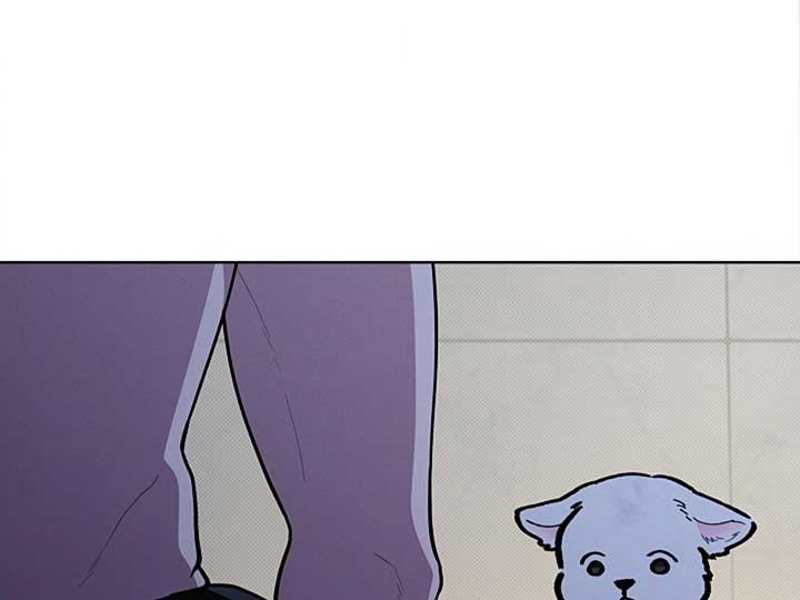 Don’t Mess With the Puppy! Chapter 8 - Page 112