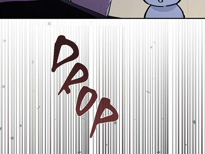 Don’t Mess With the Puppy! Chapter 8 - Page 113