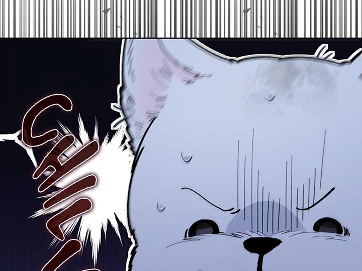 Don’t Mess With the Puppy! Chapter 8 - Page 114