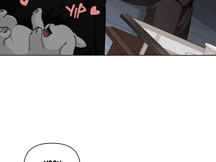 Don’t Mess With the Puppy! Chapter 8 - Page 21