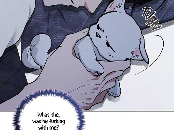 Don’t Mess With the Puppy! Chapter 8 - Page 72