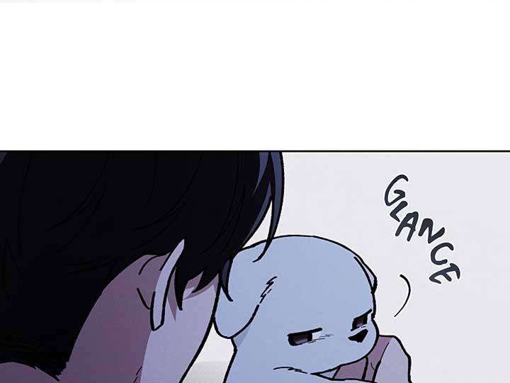 Don’t Mess With the Puppy! Chapter 8 - Page 83