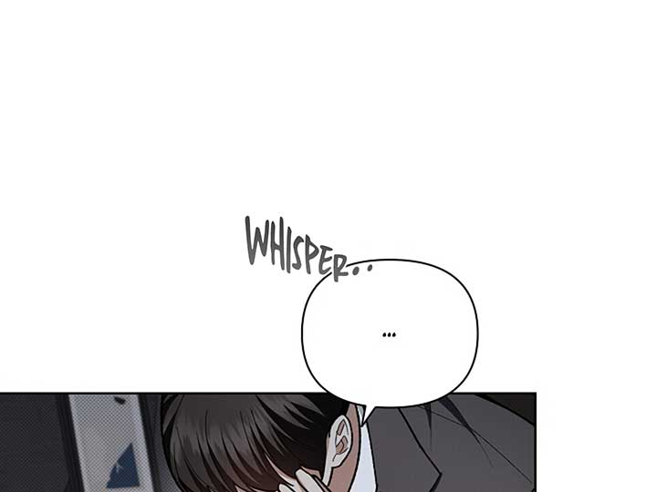 Don’t Mess With the Puppy! Chapter 9 - Page 104