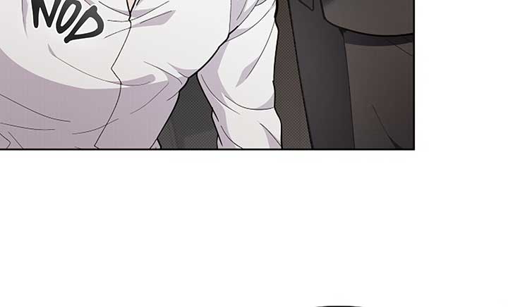 Don’t Mess With the Puppy! Chapter 9 - Page 106
