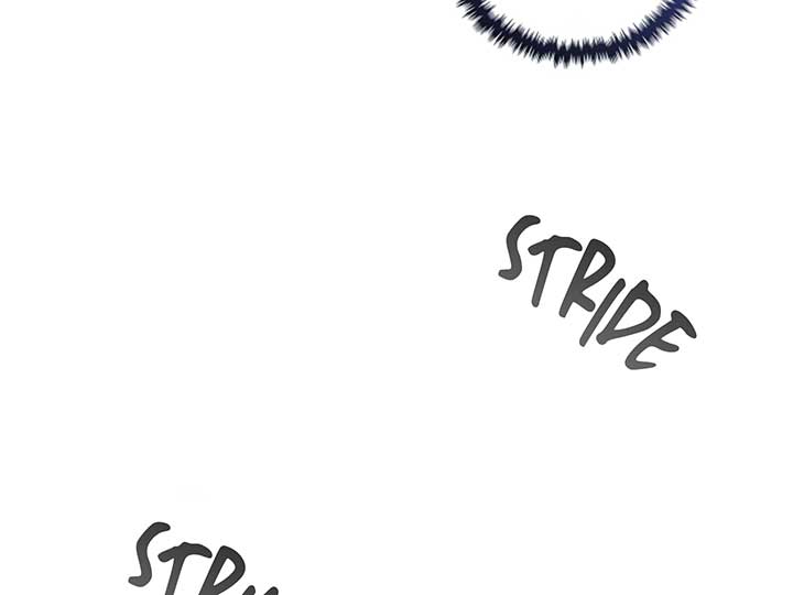 Don’t Mess With the Puppy! Chapter 9 - Page 109