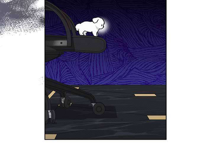Don’t Mess With the Puppy! Chapter 9 - Page 118