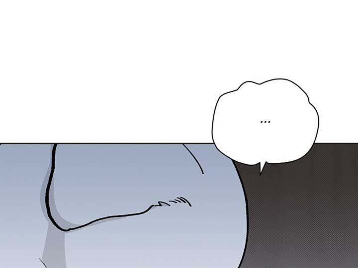 Don’t Mess With the Puppy! Chapter 9 - Page 119