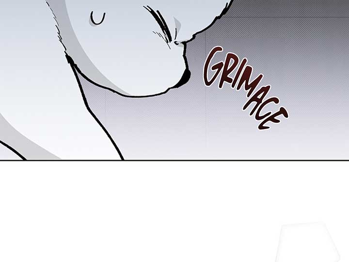 Don’t Mess With the Puppy! Chapter 9 - Page 120