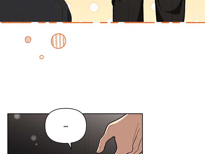 Don’t Mess With the Puppy! Chapter 9 - Page 128