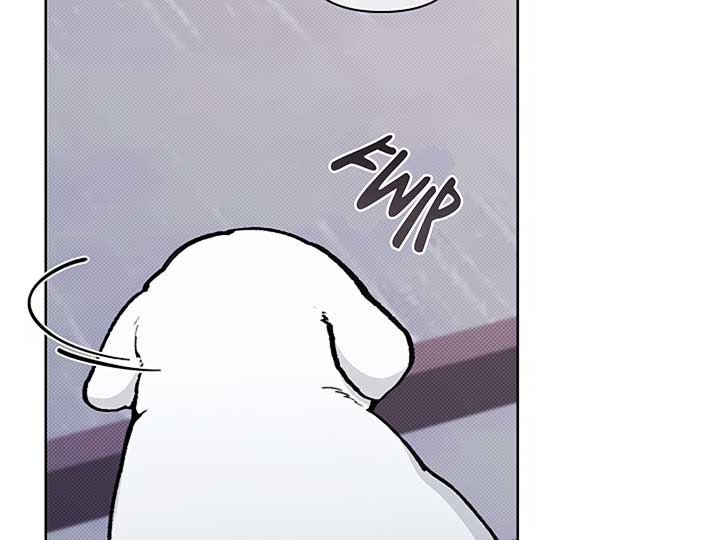 Don’t Mess With the Puppy! Chapter 9 - Page 15