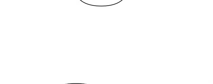 Don’t Mess With the Puppy! Chapter 9 - Page 169