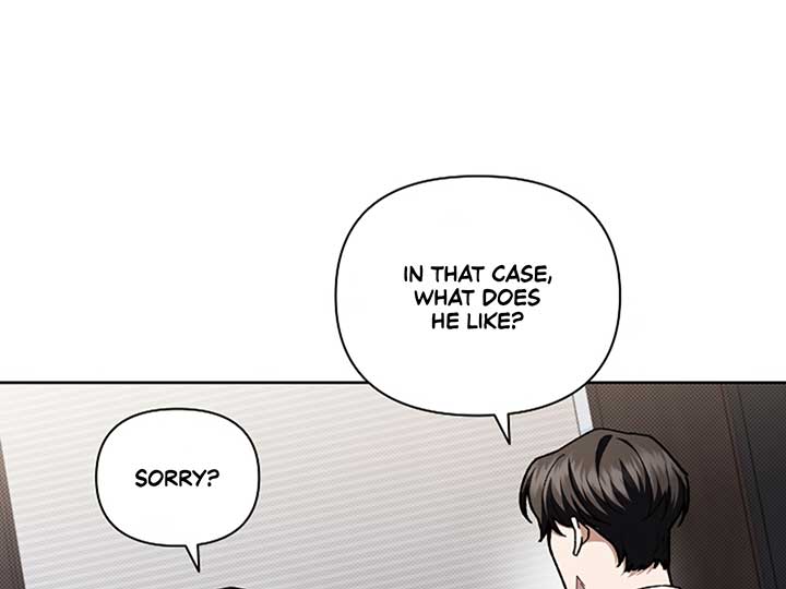 Don’t Mess With the Puppy! Chapter 9 - Page 177