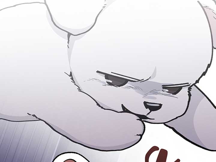 Don’t Mess With the Puppy! Chapter 9 - Page 19